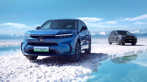 電驅鼻祖再登峰 三智科技第二彈 &lt;br&gt;全新一代皓影e:PHEV&amp;e:HEV雙車智電上市