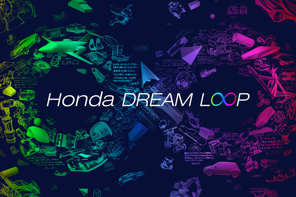 Honda攜未來移動出行產品參展&lt;br&gt;JAPAN MOBILITY SHOW 2023