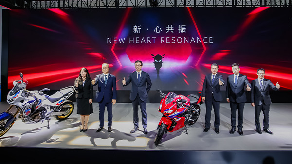 Honda電控離合器技術于北京摩展發布&lt;br&gt;新車型、新技術、新樂趣，一起“新心共振”