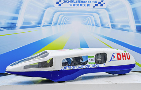 節能車欣賞