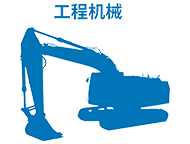 本田中國