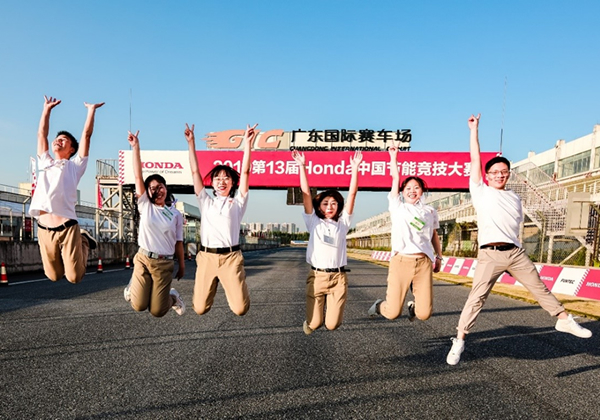 所見即所學——2019中國宋慶齡基金會本田夢想基金學員節能競技大賽見學活動圓滿結束