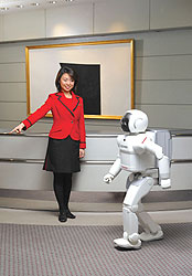 Honda發(fā)布具有智能化技術(shù)的［ASIMO］-姿勢識別