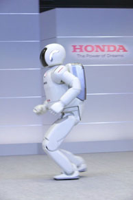 Honda發(fā)布新一代ASIMO技術(shù)-時速3km的奔跑