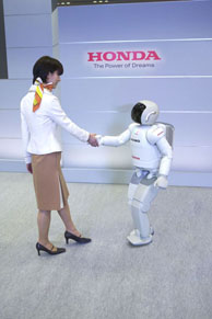 Honda發(fā)布新一代ASIMO技術(shù)-朝著被牽引的方向邁步