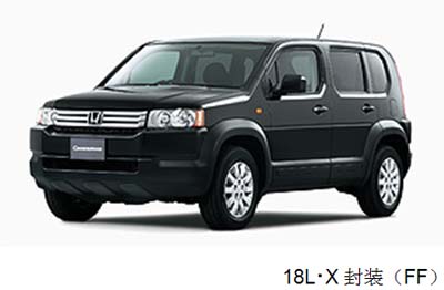 Honda在日本推出新款車型“Crossroad”-1.8L