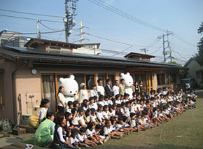 日本全國展開公共·產業用薄膜型太陽能電池的銷售-幼兒園（東京都）