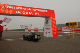 2008第二屆Honda中國節能競技大賽在上海舉行-大學、職專組