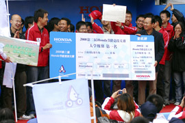 2008第二屆Honda中國節能競技大賽在上海舉行-普通組