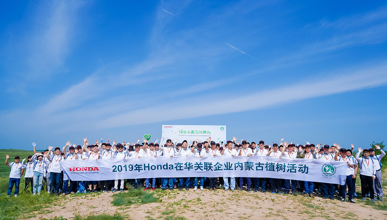 2019年圖集