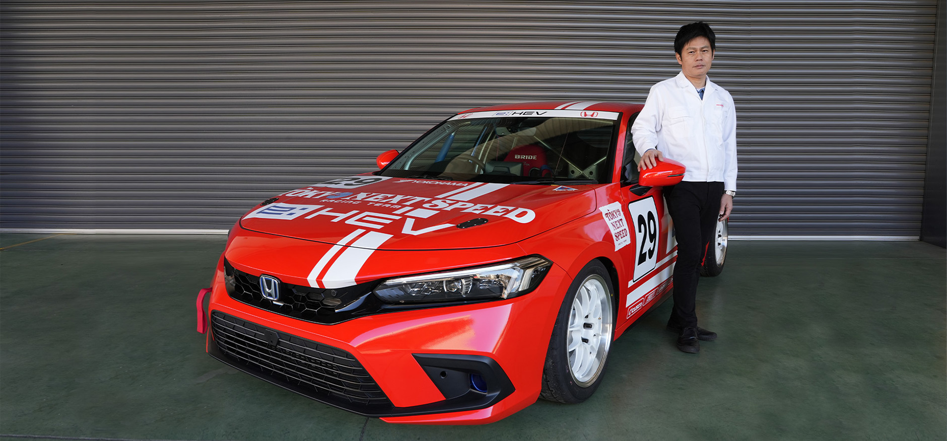 Honda為何重視耐力賽——通過賽車活動尋找通往“碳中和”與“駕駛的樂趣”的道路