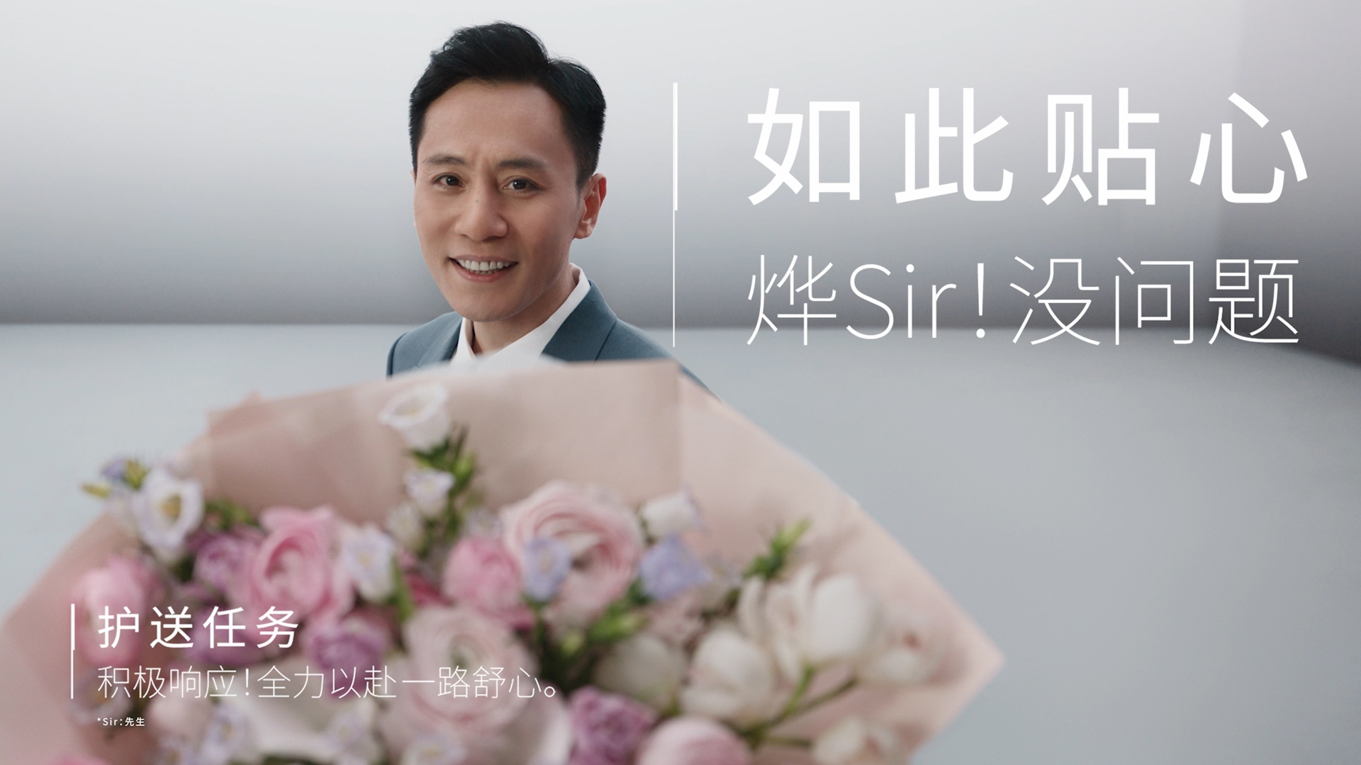 Honda燁品牌-如此貼心