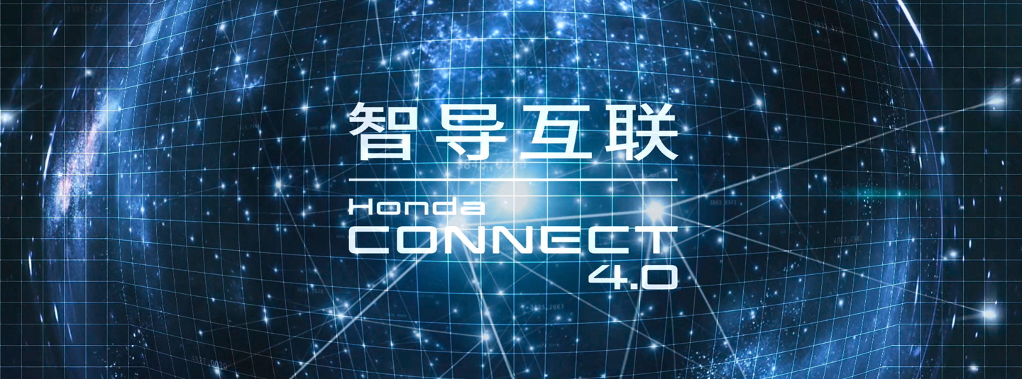 增長建設站